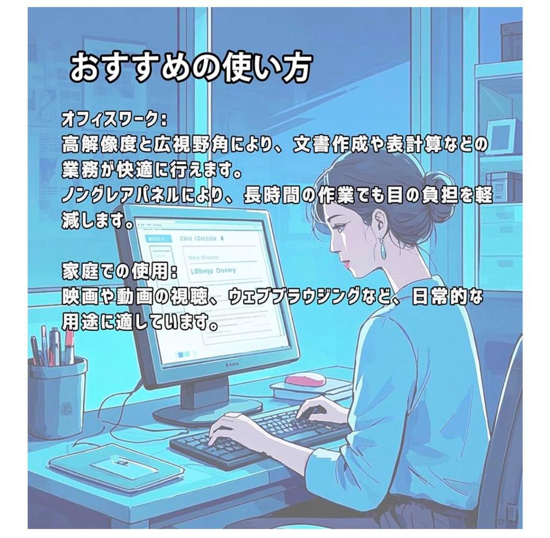 I-O DATA 液晶ディスプレイ 本体　23.8型　ワイド　EX-A241DB