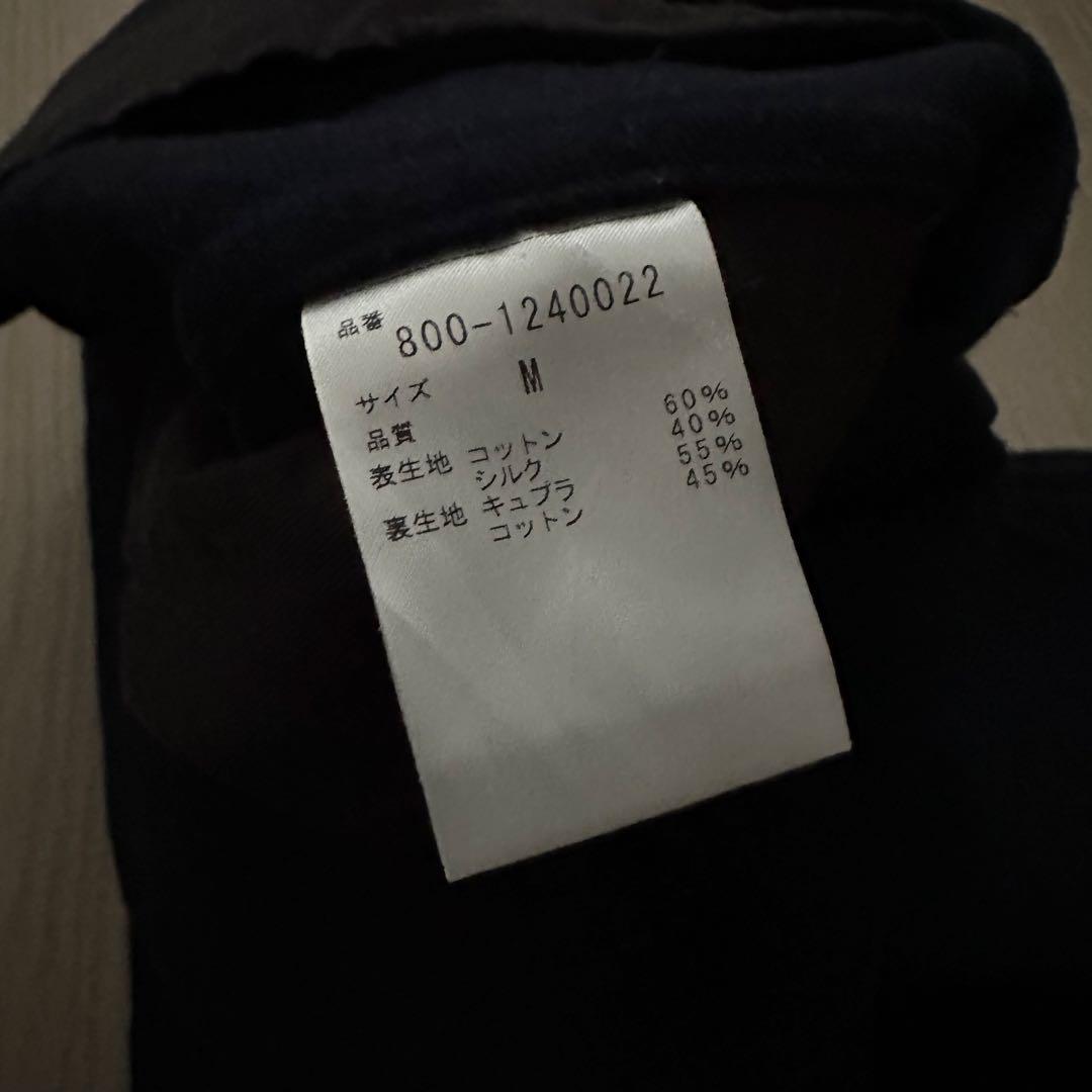 【SEVEN BY SEVEN】Cotton Silk Wide Tuck TR