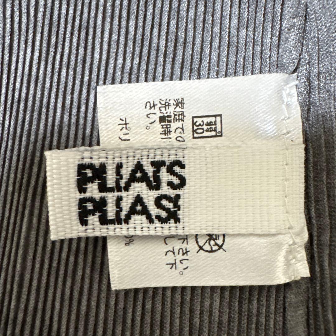 PLAIS グレー Vネック 半袖 Tシャツ サイズ03