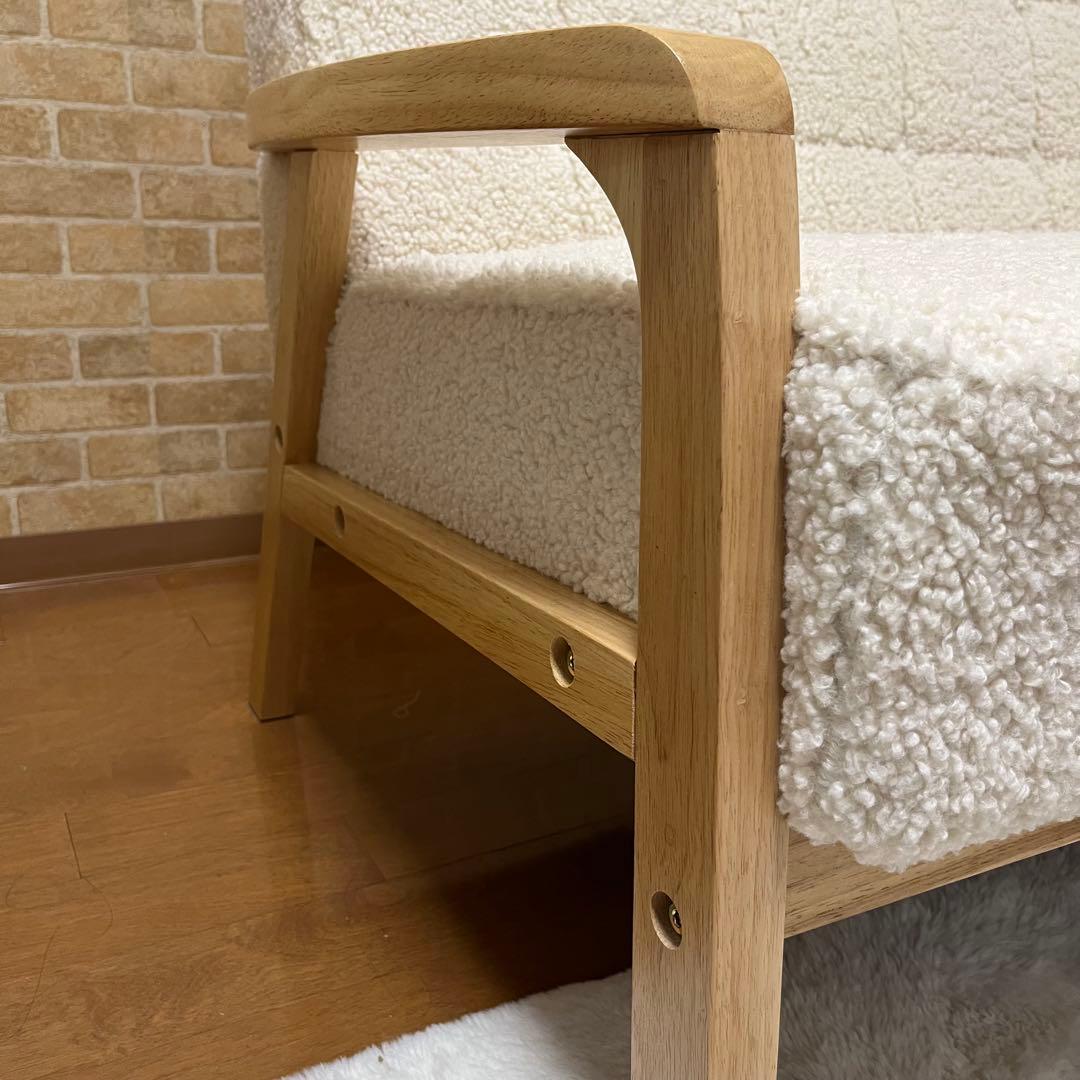 【最終値下げ】ナフコ 2人掛けソファ