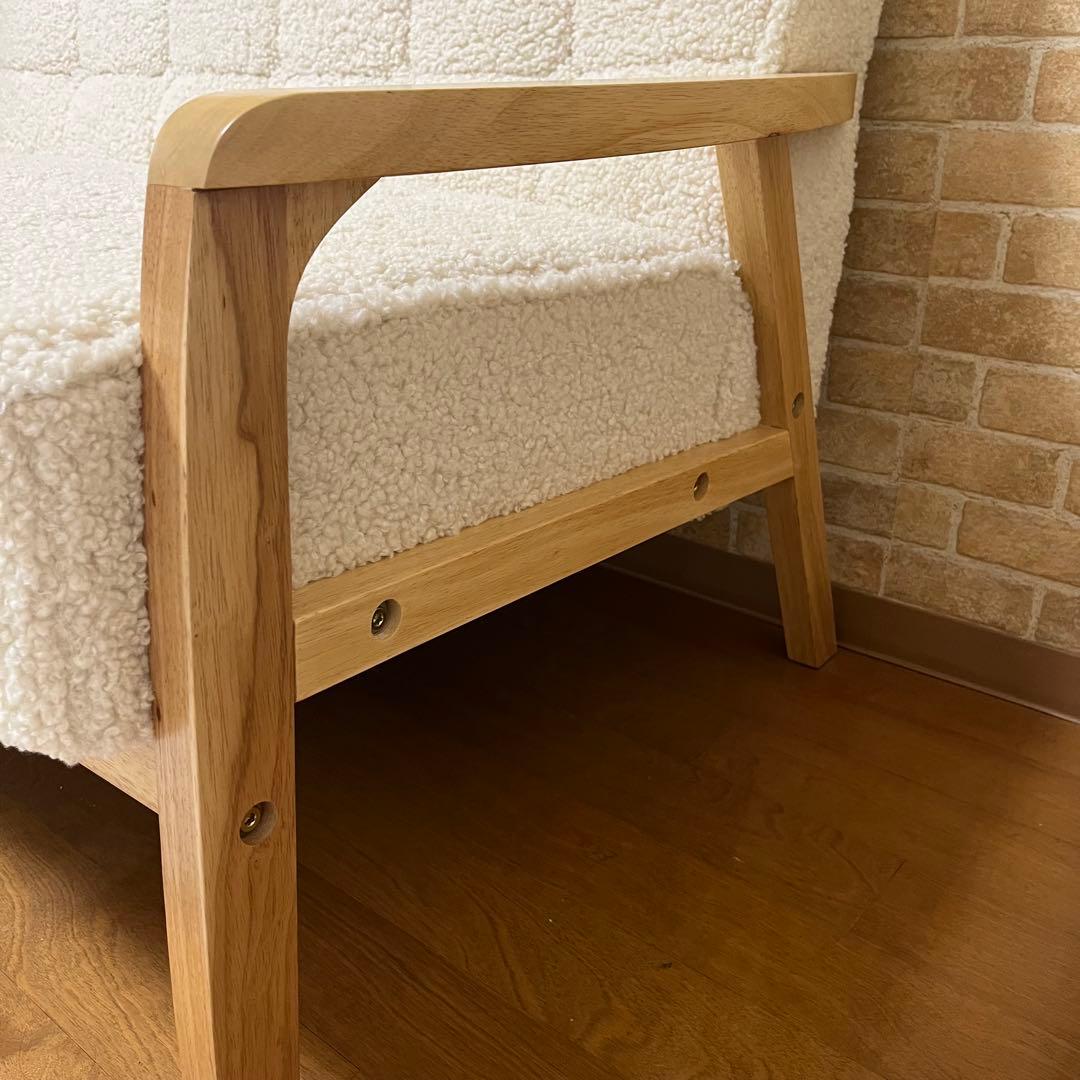 【最終値下げ】ナフコ 2人掛けソファ