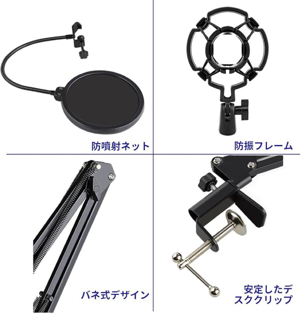 カラオケセット家庭用 DJ ミキサー セット ライブ  マイク家庭用カラオケ