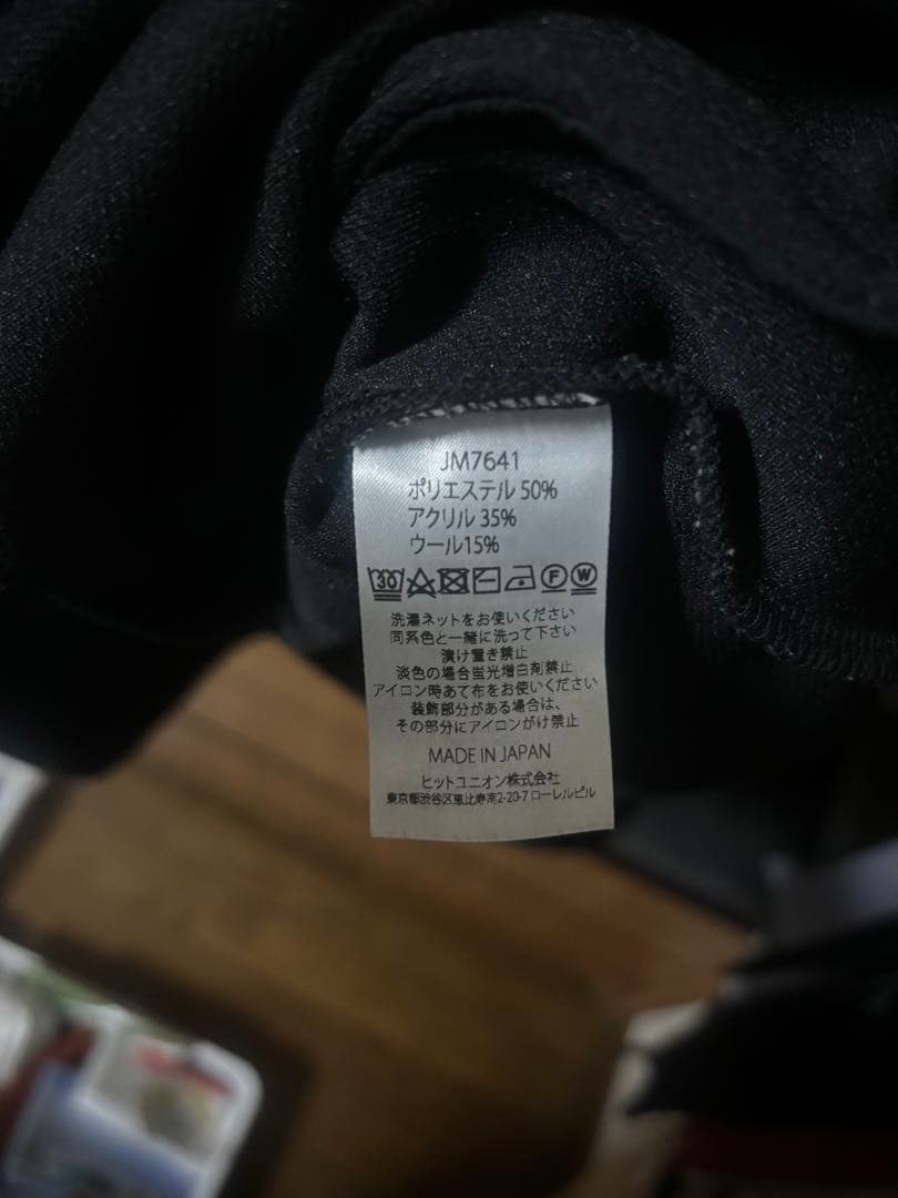 JACKMAN JM7641 ジャージー カラーレス ジャケット /L/BLK