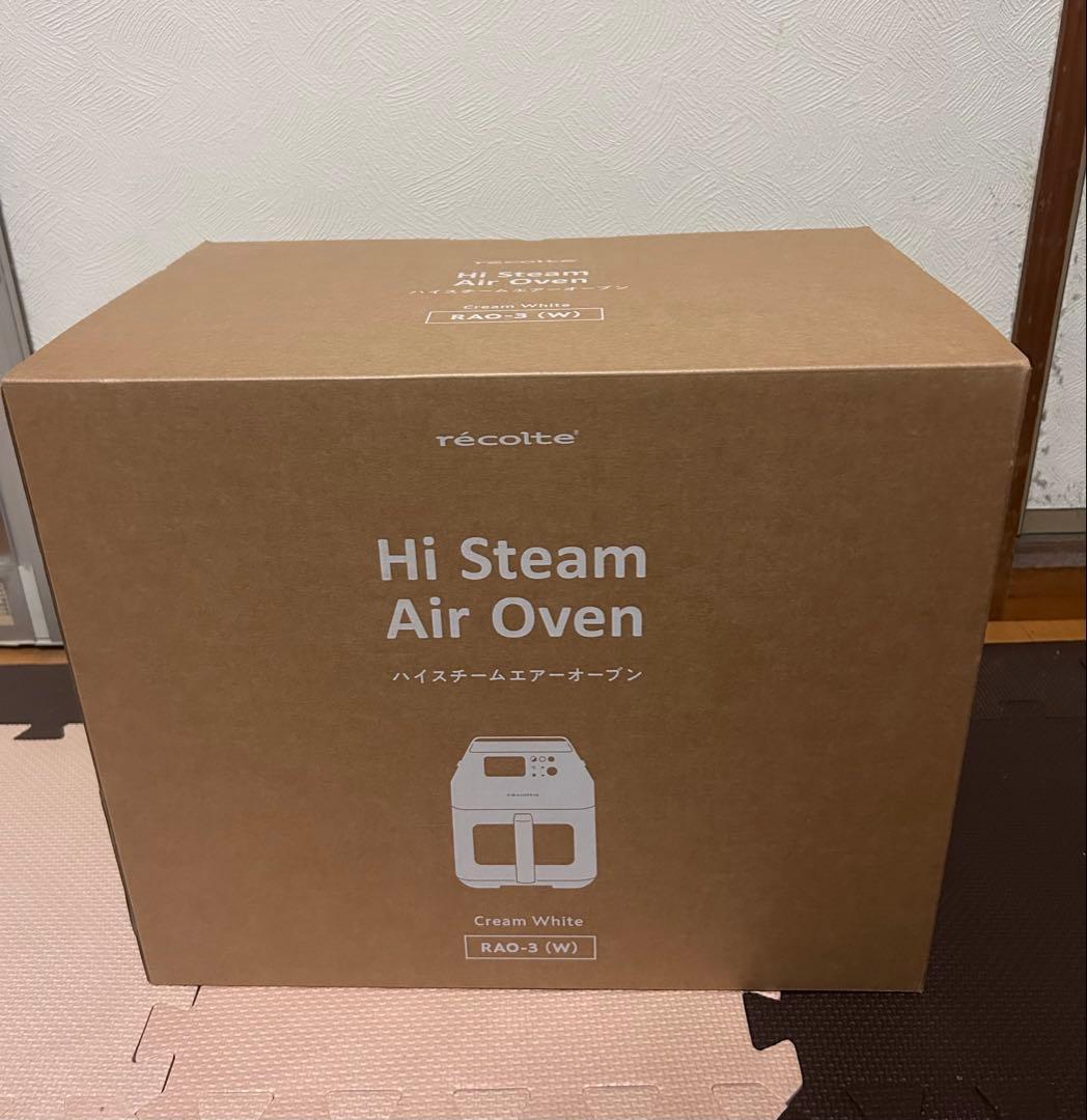 【新品】レコルト ハイスチームエアーオーブン RAO-3 (w)