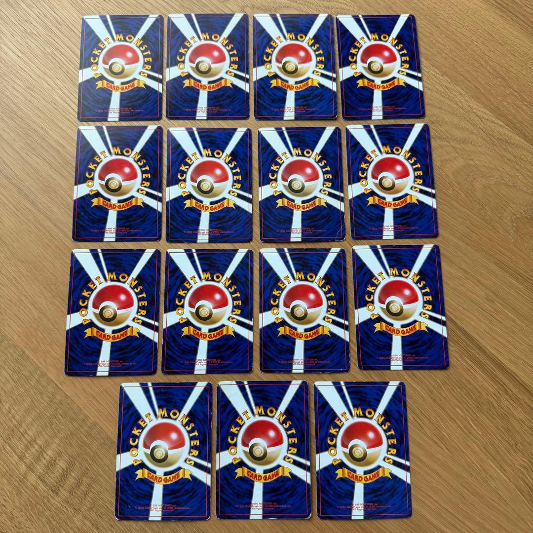 旧裏 キラ 15枚セット ポケモンカードゲーム