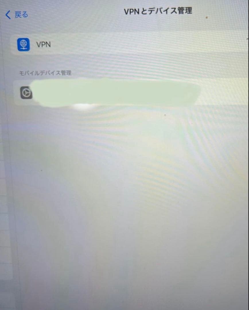 iPad 第9世代 シルバー 64GB