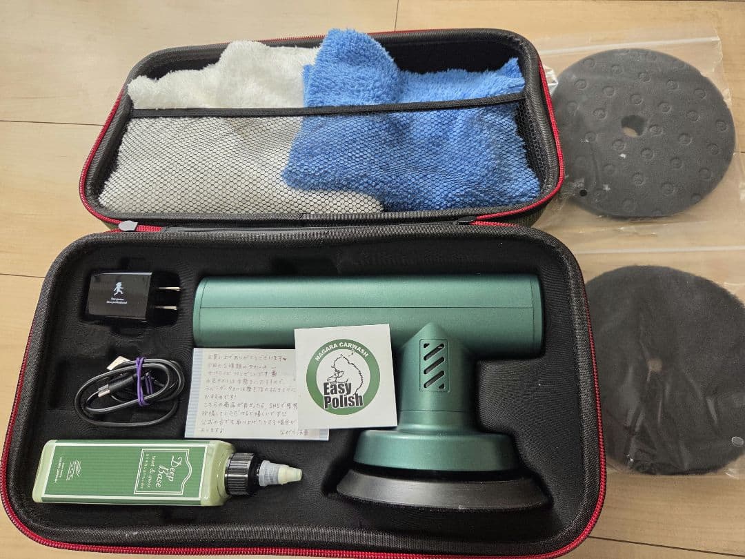 【美品】 ながら洗車 イージーポリッシュセット