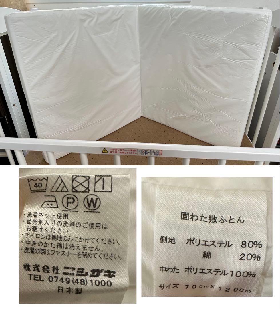 ベビーベッド スリーピー 折りたたみ ワンタッチハイベッド パル ホワイト