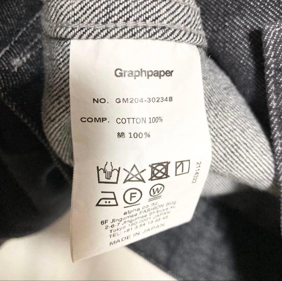 Graphpaper / カラーファストデニムブルゾン / SIZE2 最安値