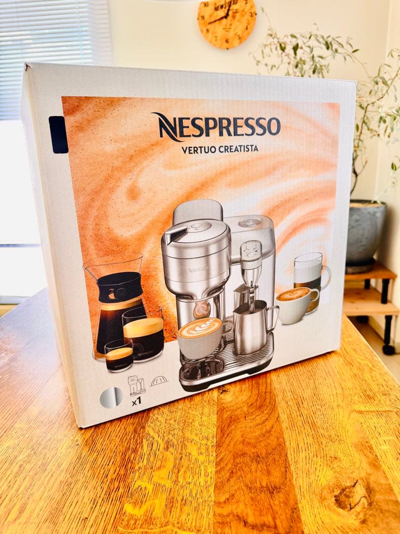 Nespresso Vertuo Creatista ネスプレッソ ヴァーチュオ