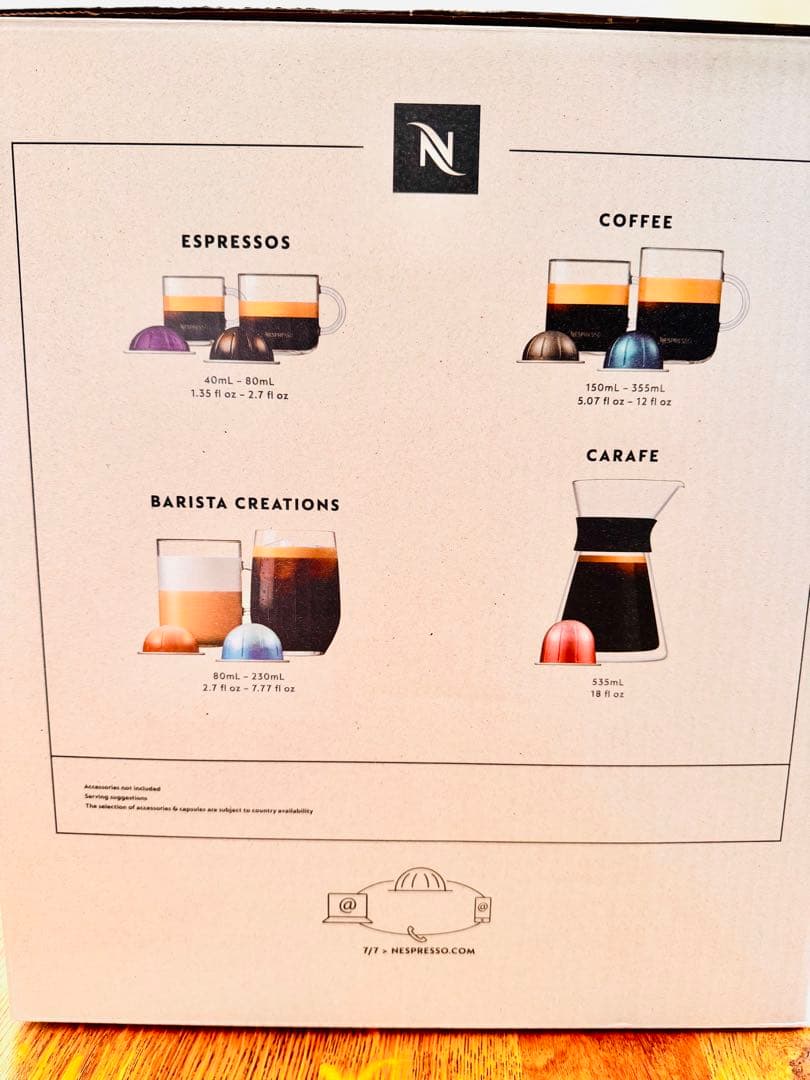 Nespresso Vertuo Creatista ネスプレッソ ヴァーチュオ