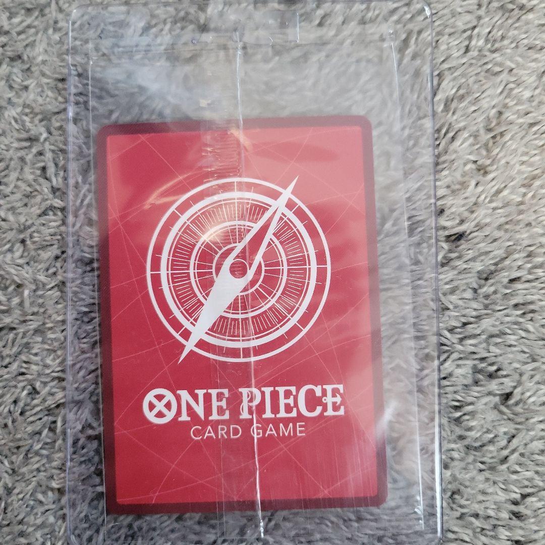 ワンピースカードゲーム　ＰＳＡマガジン　ハンコック　プロモ　リーダーパラレル