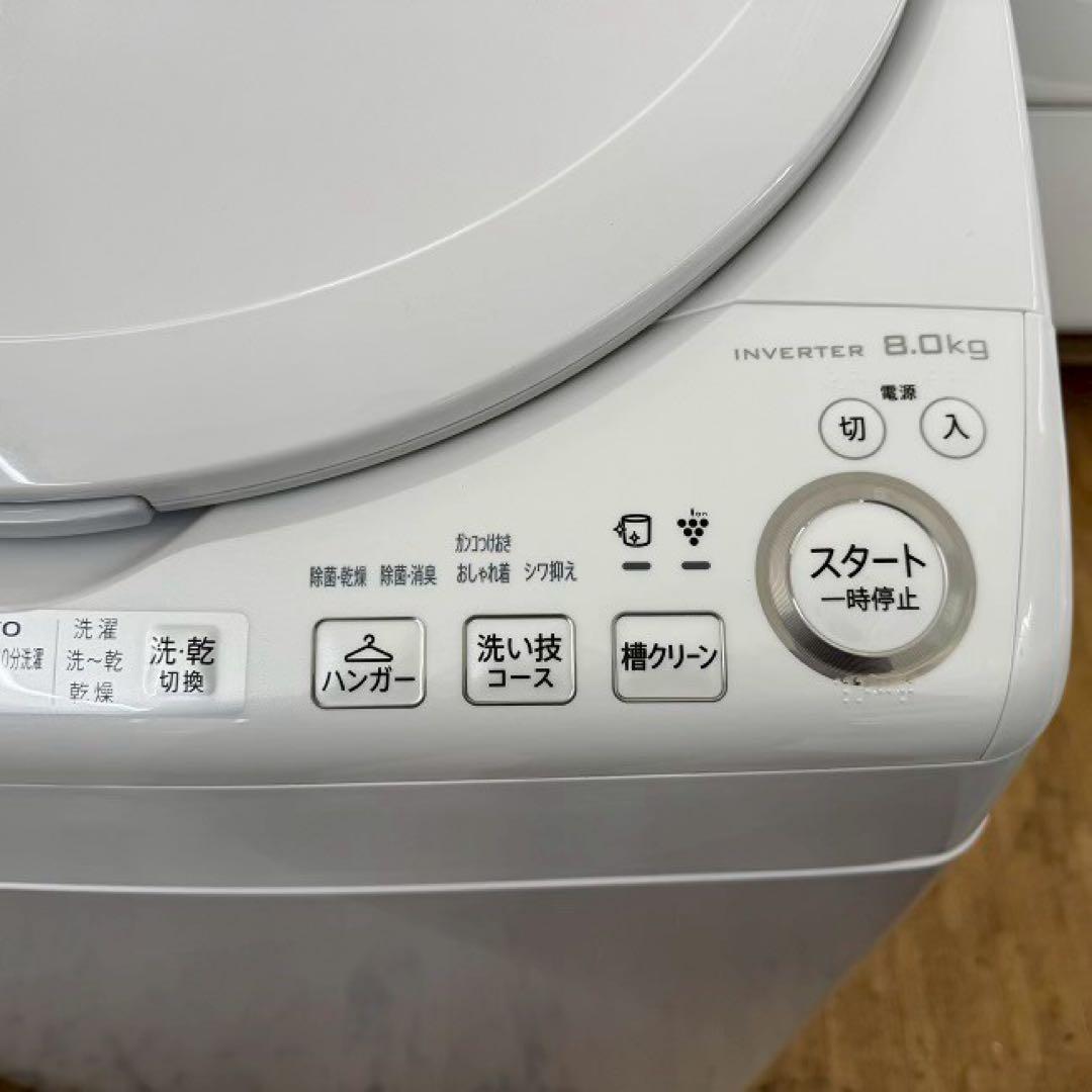かず ✨シャープ　縦型洗濯乾燥機　ES-TX8G 8キロ　分解清掃済み