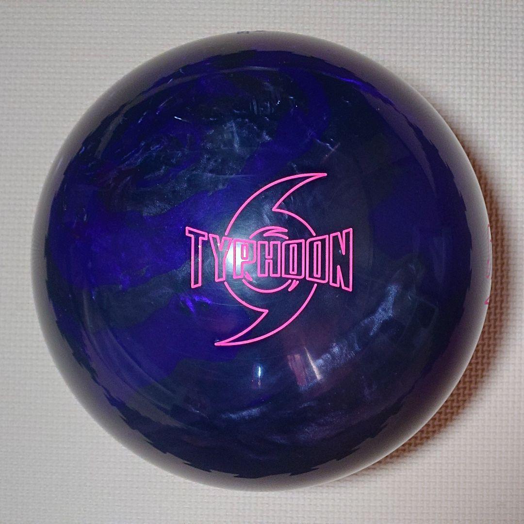 【新品】ストーム タイフーン 15ポンド2オンス