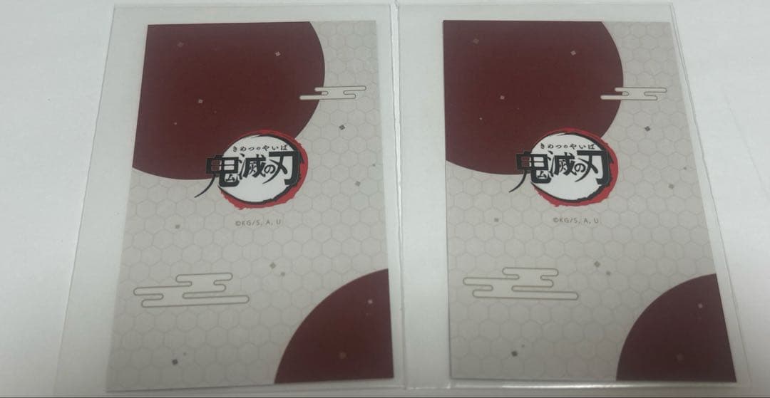 鬼滅の刃 伊黒小芭内 冨岡義勇 巳年イベント ランダムフォトカード 2025