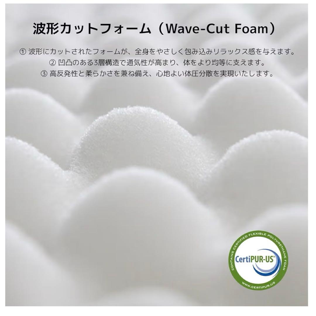 Novilla マットレス セミダブル 硬め 極厚20cm コイルマットレス