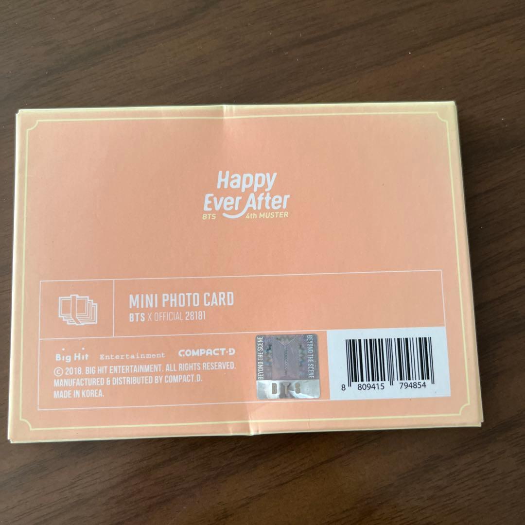 BTS ソウル　ペンミ　ハピエバ　ミニフォト　ユンギ　コンプ