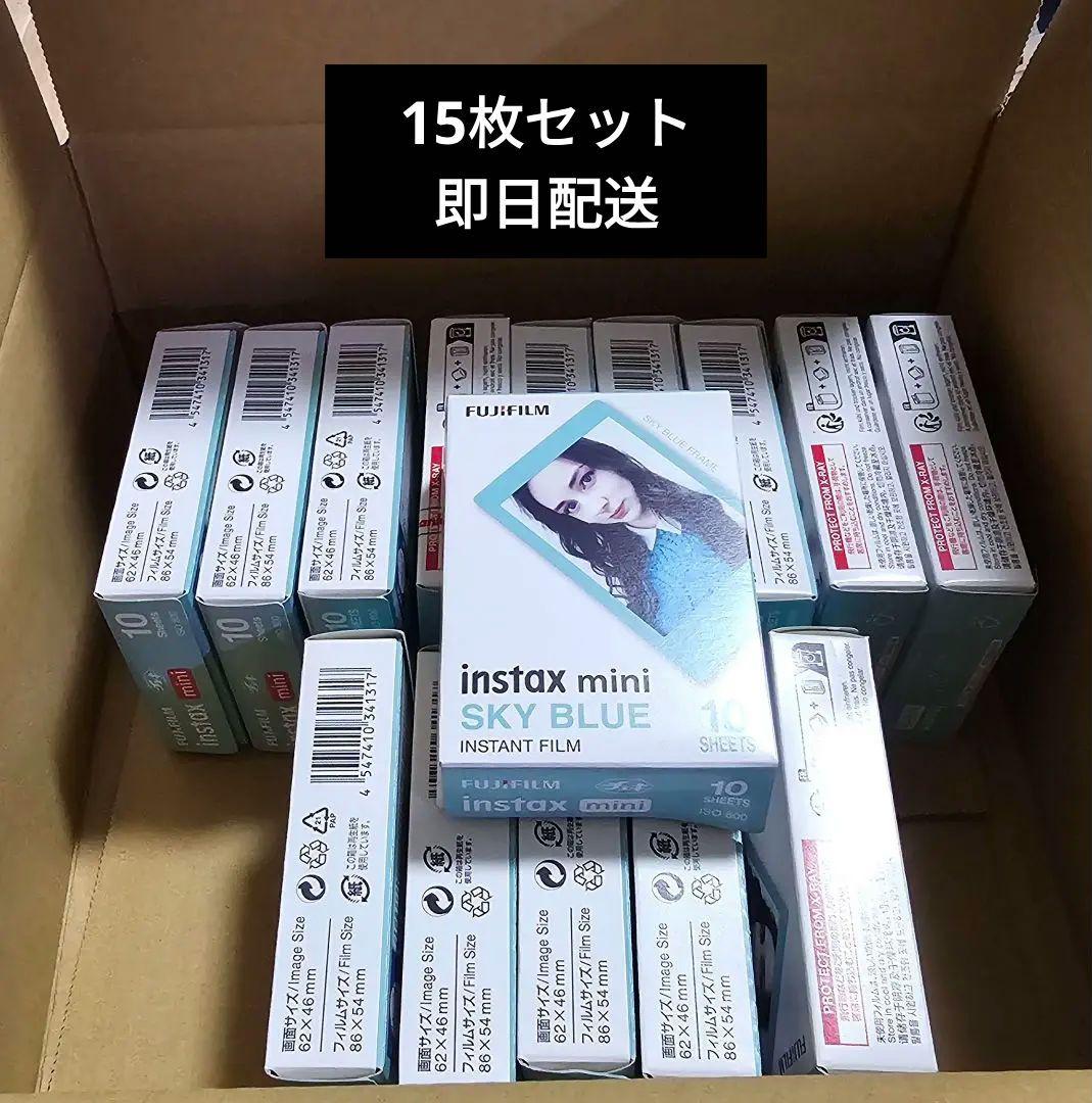 フィルムカメラ FUJIFILM instax mini SKY BLUE