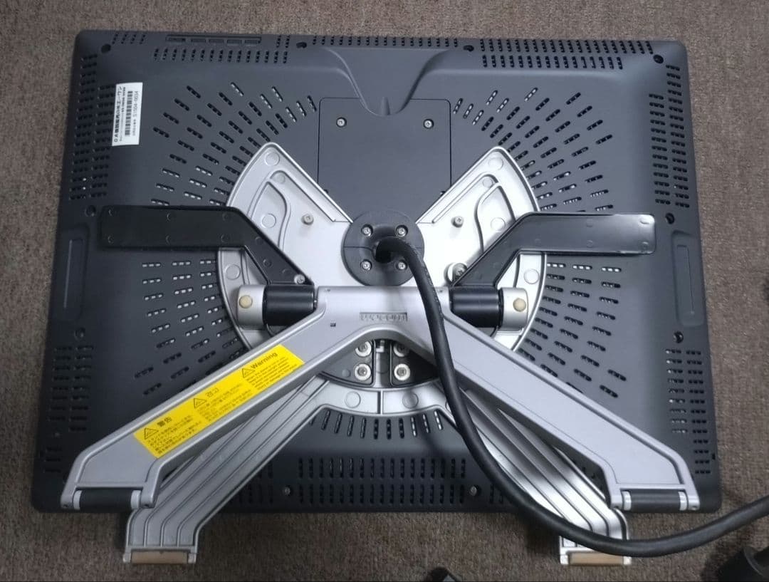 液タブ・ペンタブ WACOM Cintiq 21UXDTK-2100