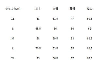 ブラックアイパッチ SKELETON PATCHED CREW SWEAT M