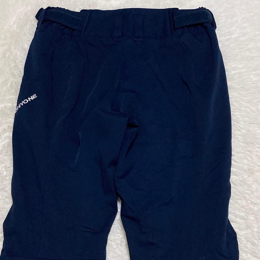 ONYONE オンヨネ スキーウェア セットアップ 上下 ブラック ネイビー