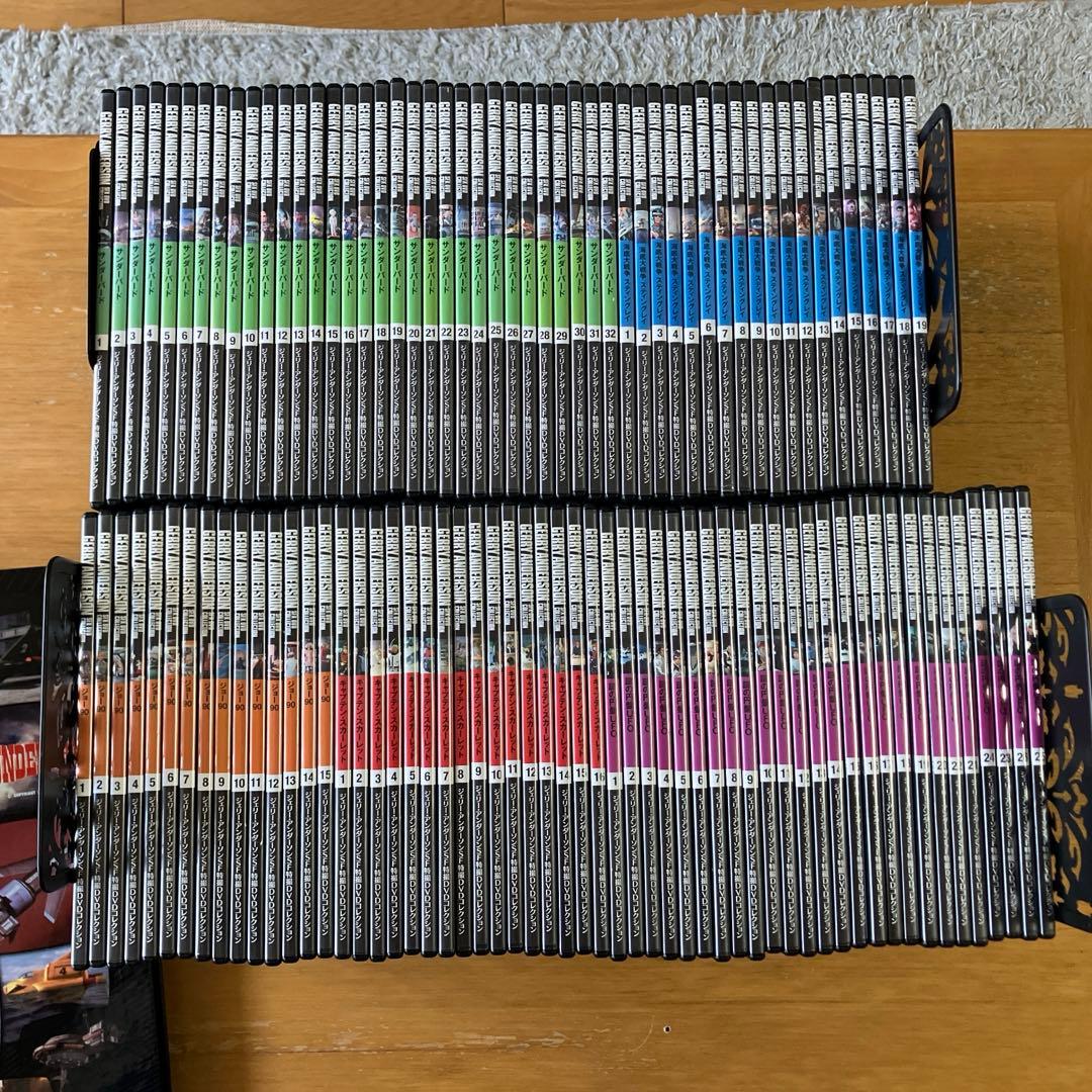 ジュリーアンダーソンSF特撮DVDコレクション