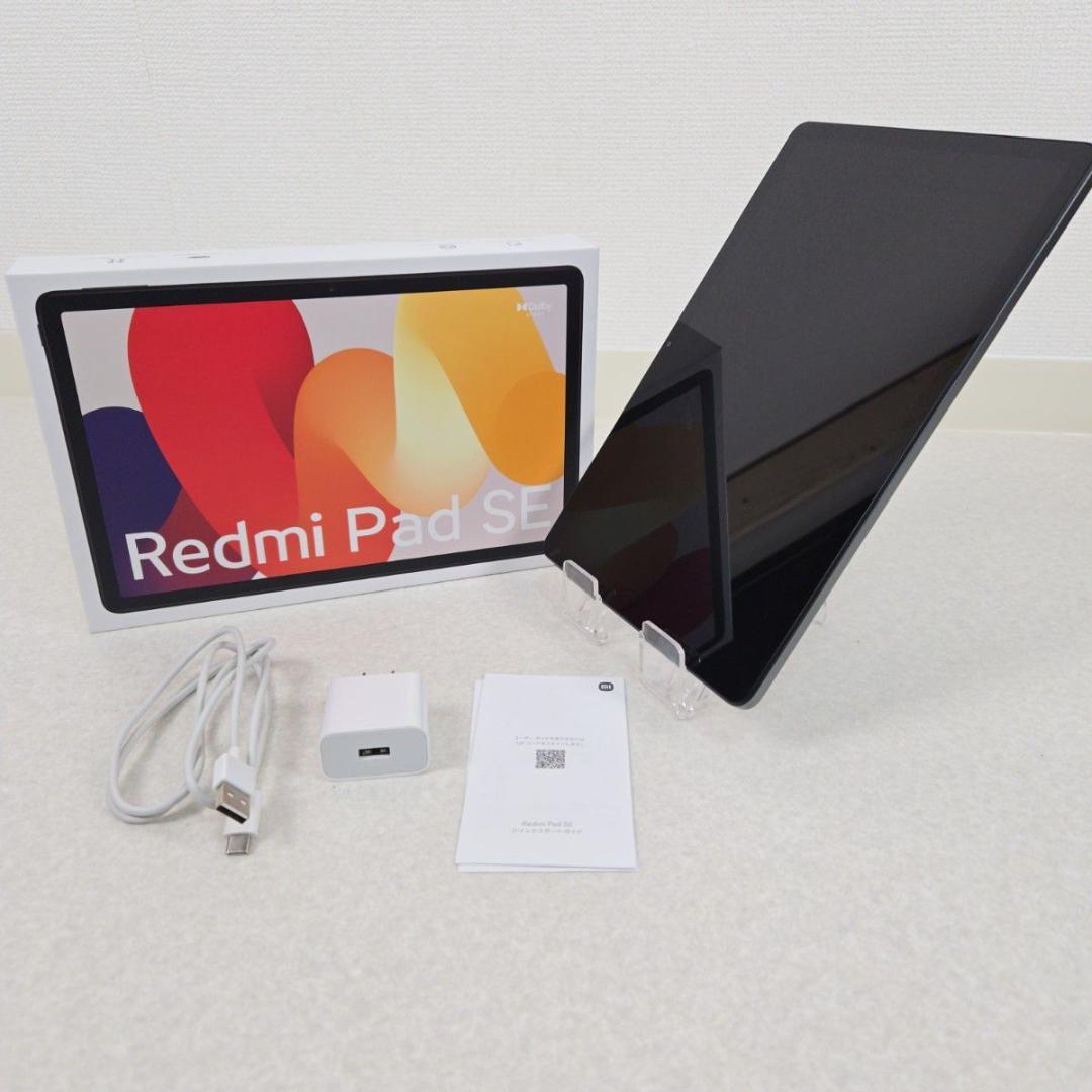 【美品】Xiaomi Redmi Pad SE 128GB シャオミ
