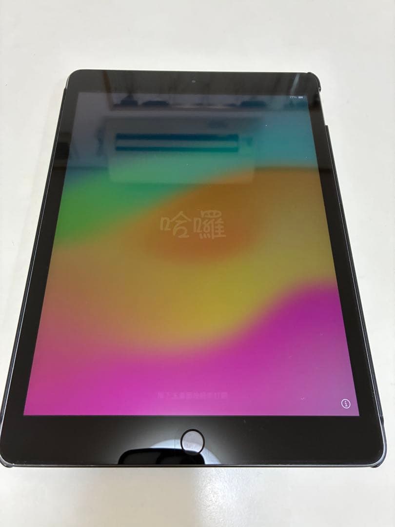 iPad 第7世代 32GB Wi-Fiモデル - 動画視聴に最適！