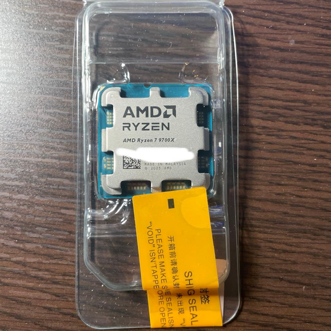 Ryzen 7 9700x バルク