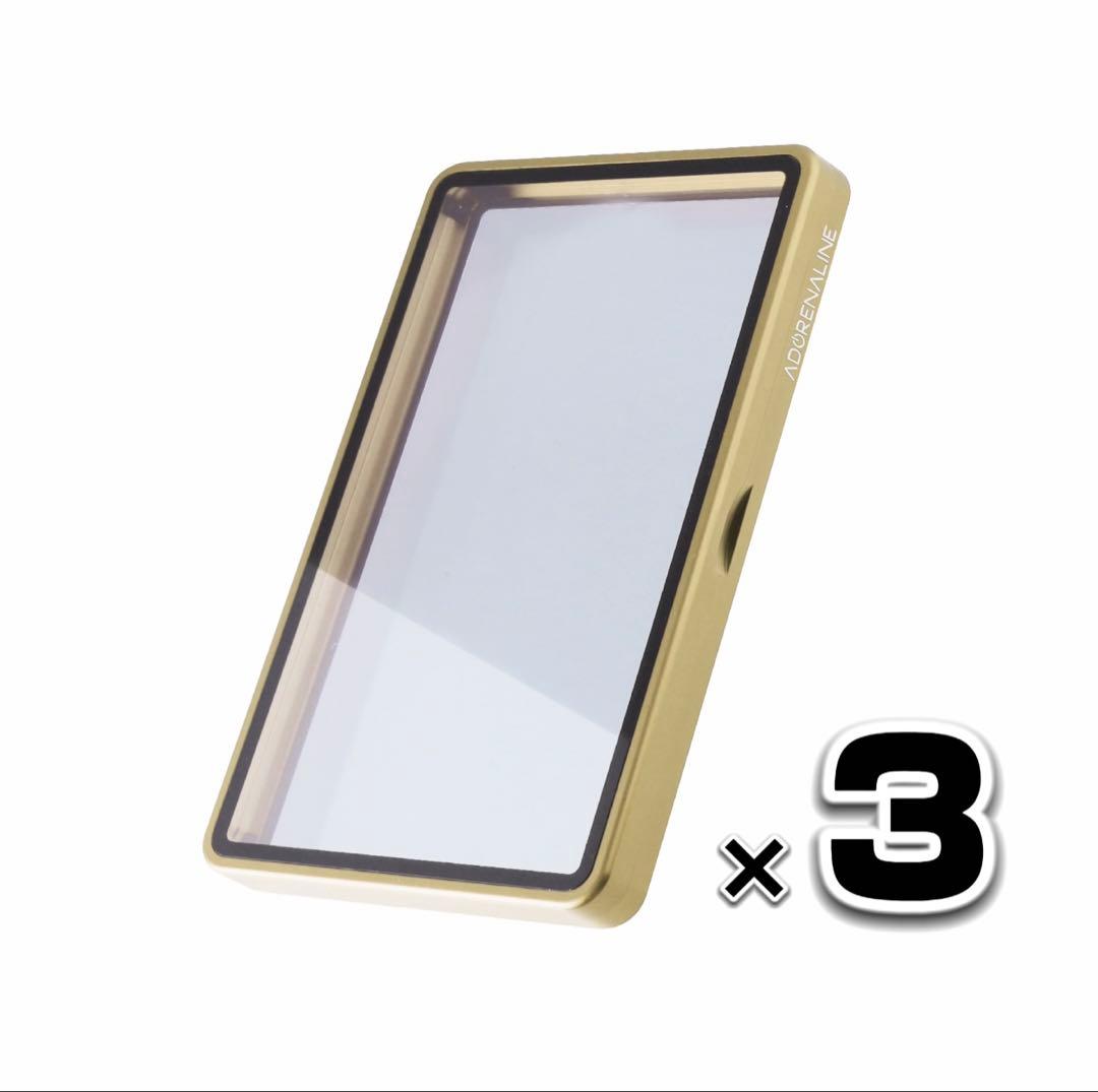 ARS 鑑定品 保護ケース 収納ケース GOLD×3set