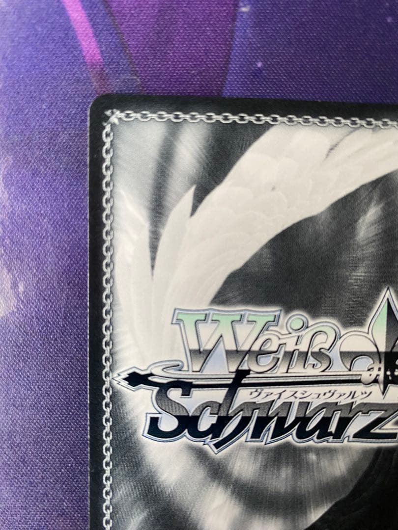 カ*ス様 ヴァイスシュヴァルツ デレマス クリア・ハッピーロール 一ノ瀬志希 S