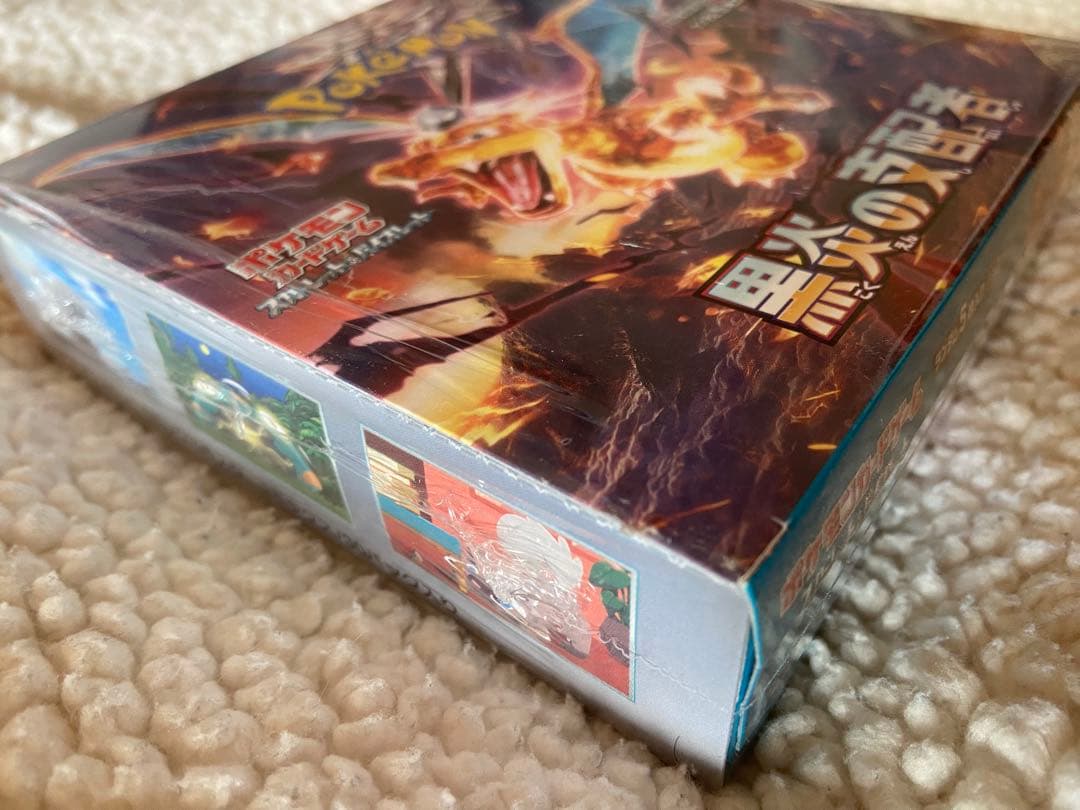 【新品未開封】シュリンク付き　黒煙の支配者　box ポケモンカード