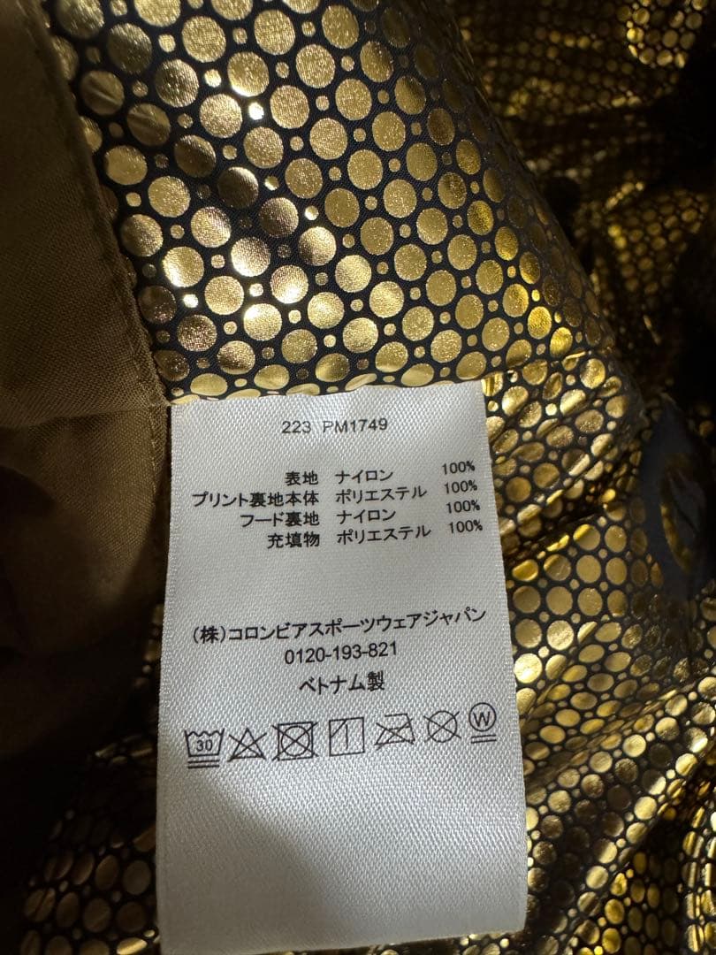 コーブトゥドームブラックインシュレーテッドジャケット　コロンビア　デルタ