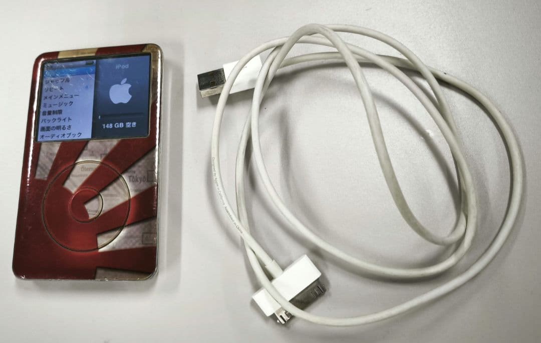 iPod classic 160GB ブラック 第6.5世代 中古品