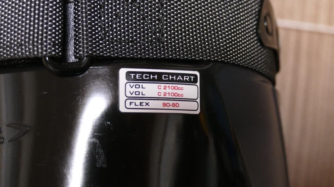 ★HEAD ★26.0～26.5cm ★非常に綺麗！ ★初中級～中級者の方へ！