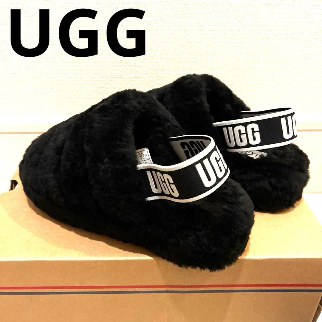 【美品】UGG ブラック ムートン　ボア スリッパ　23cm