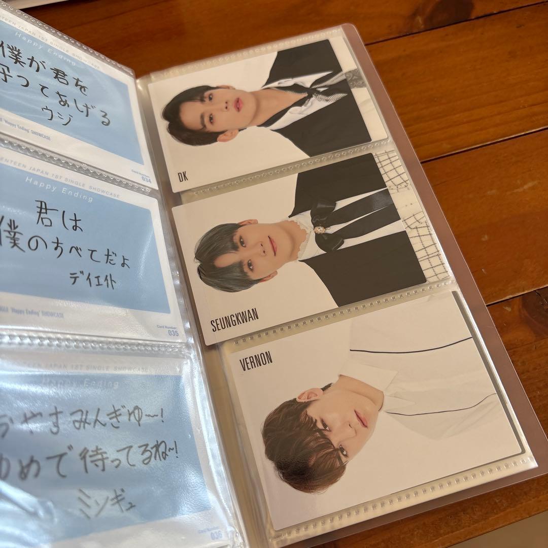 セブチ　seventeen happy endingコンプセット