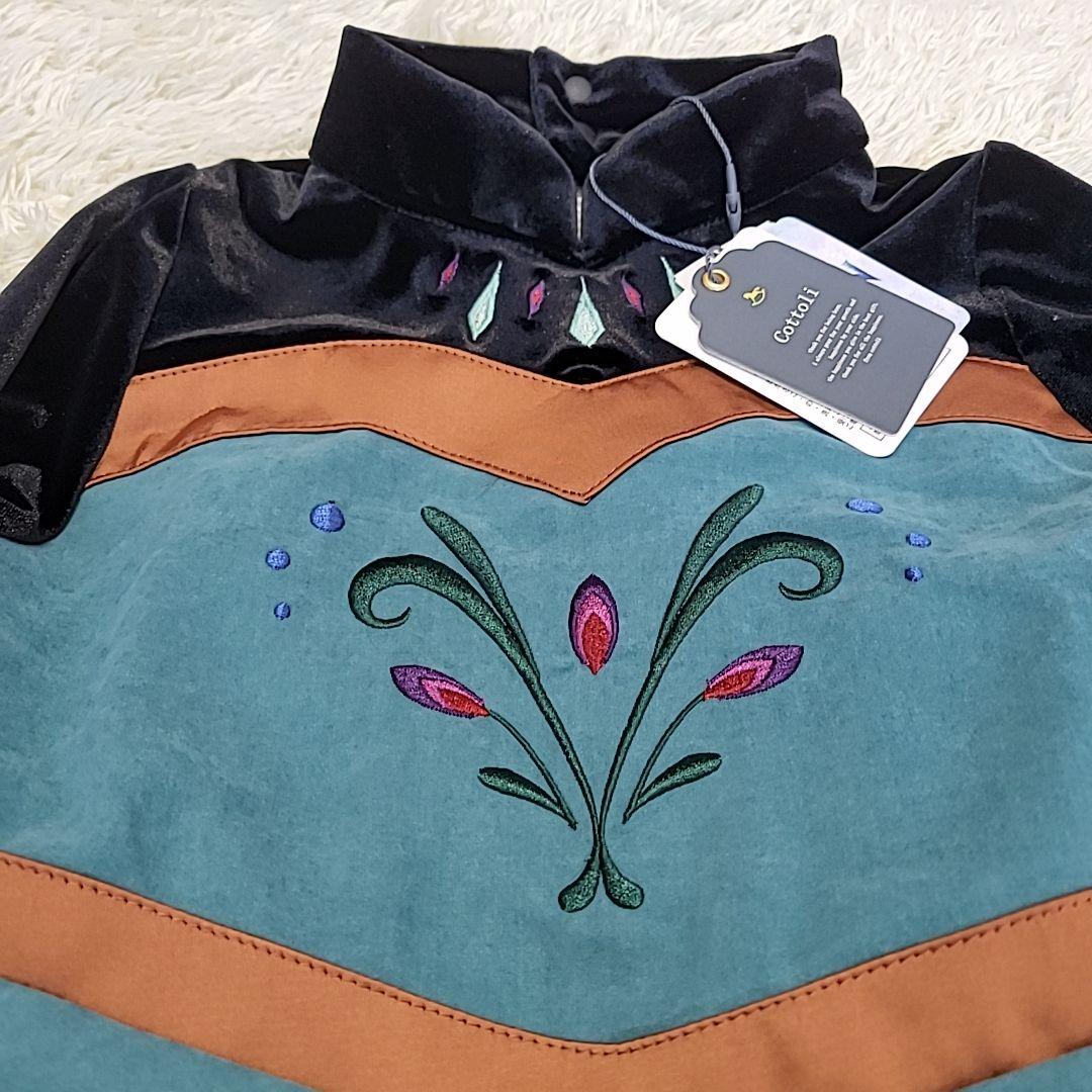 新品✦エルサ ドレス シューズ 130 18cm フローズン アナ雪