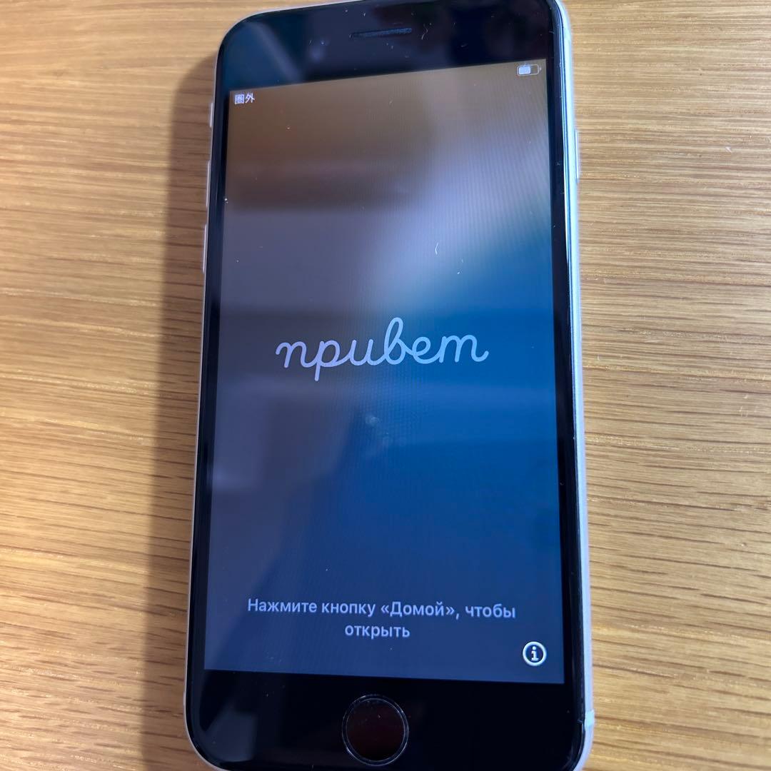 u@まとめ買いで送料値引き