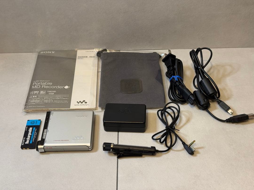 ソニー　MZ-RH1 MDウォークマン　SONY 希少