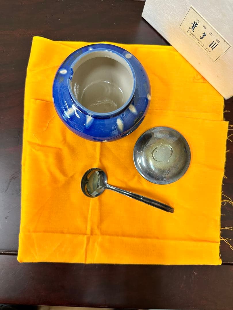 容器とスプーンセット 純銀　60g