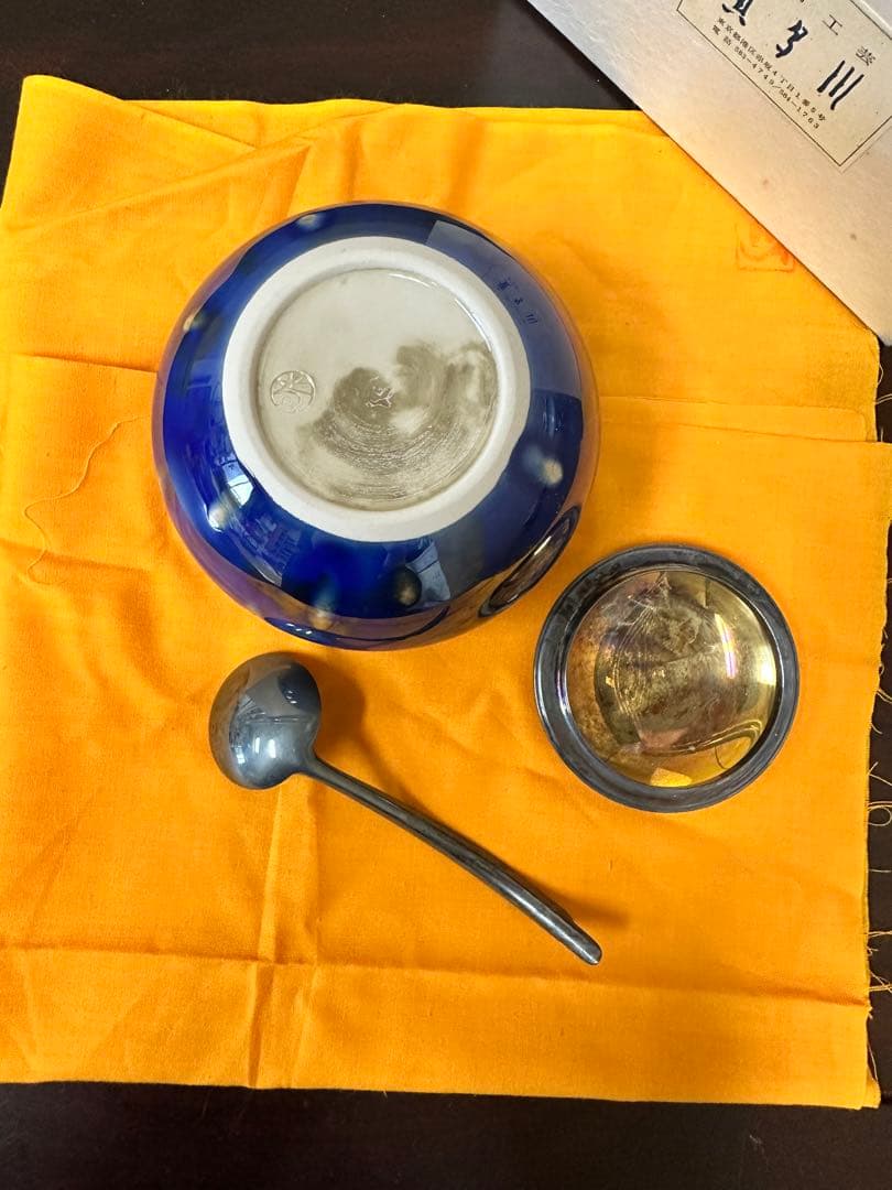 容器とスプーンセット 純銀　60g