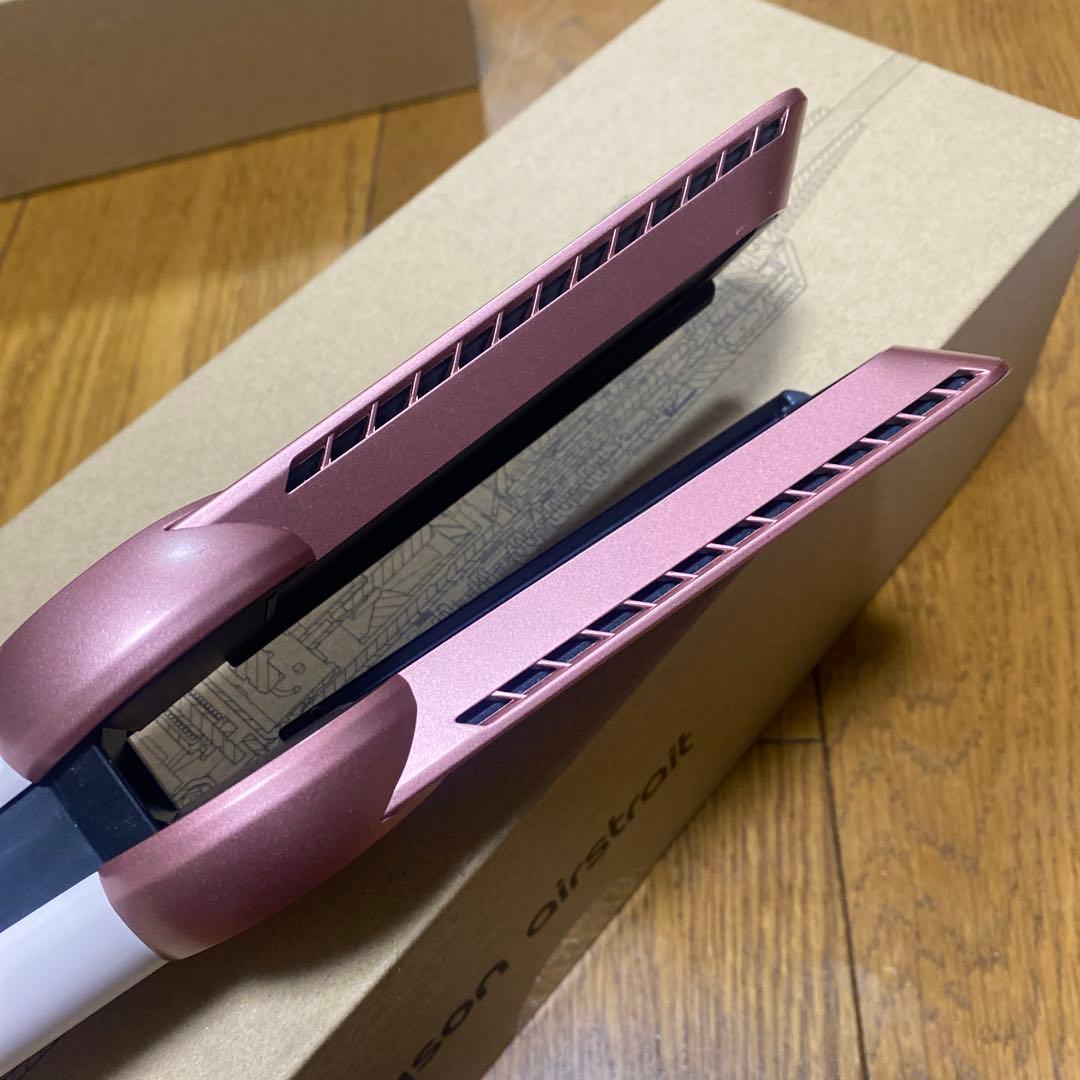 ダイソン　エアーストレイトナー　 セラミックピンク保証書貼付レシート