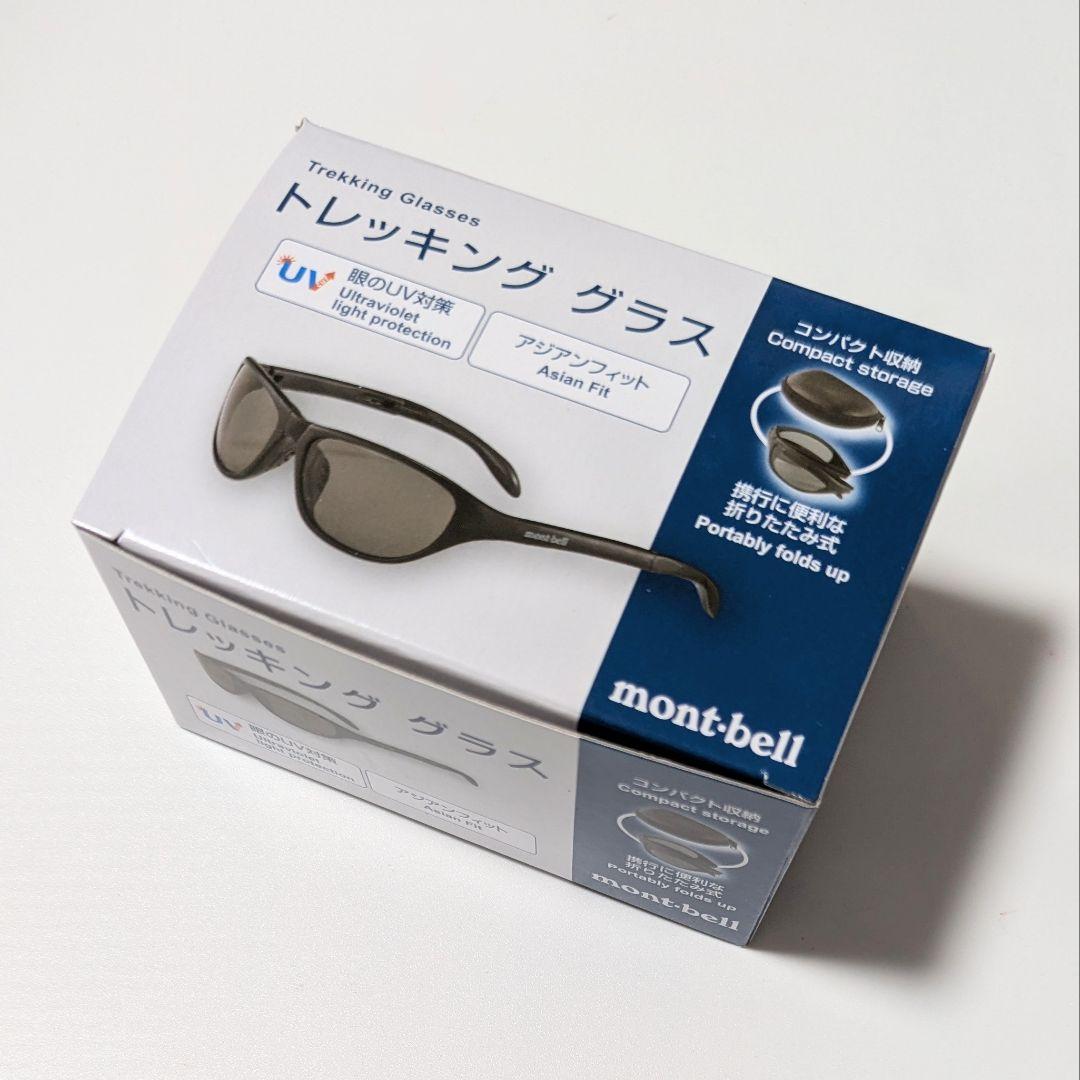 【新品】モンベル　トレッキンググラス　シルバー　サングラス　mont-bell
