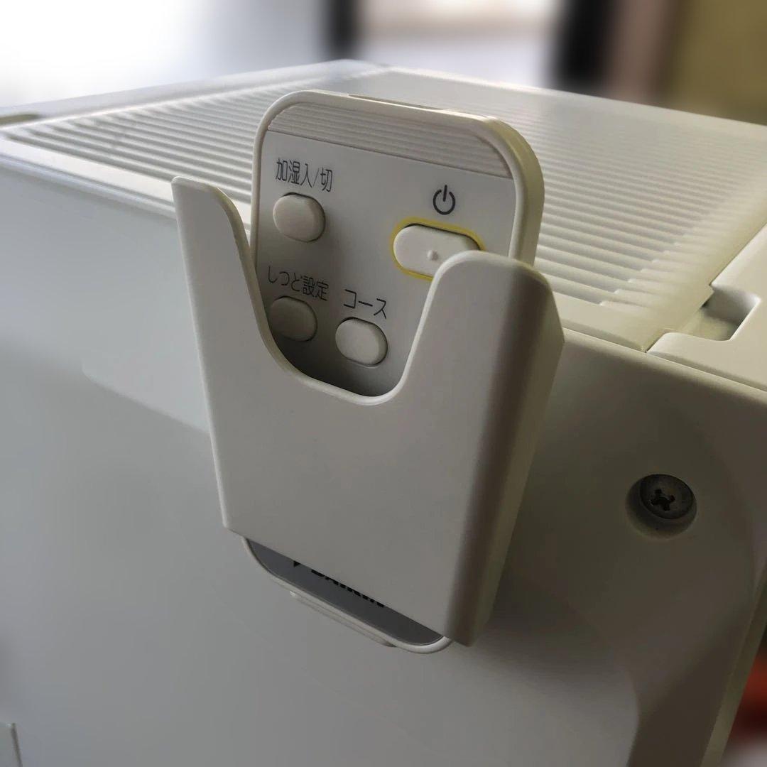 ダイキン 空気清浄機 MCK55YBK-W 2022年製　(160)