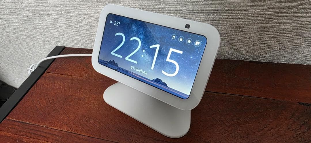 Echo Show 5 第3世代 グレーシャーホワイト 純正スタンド付