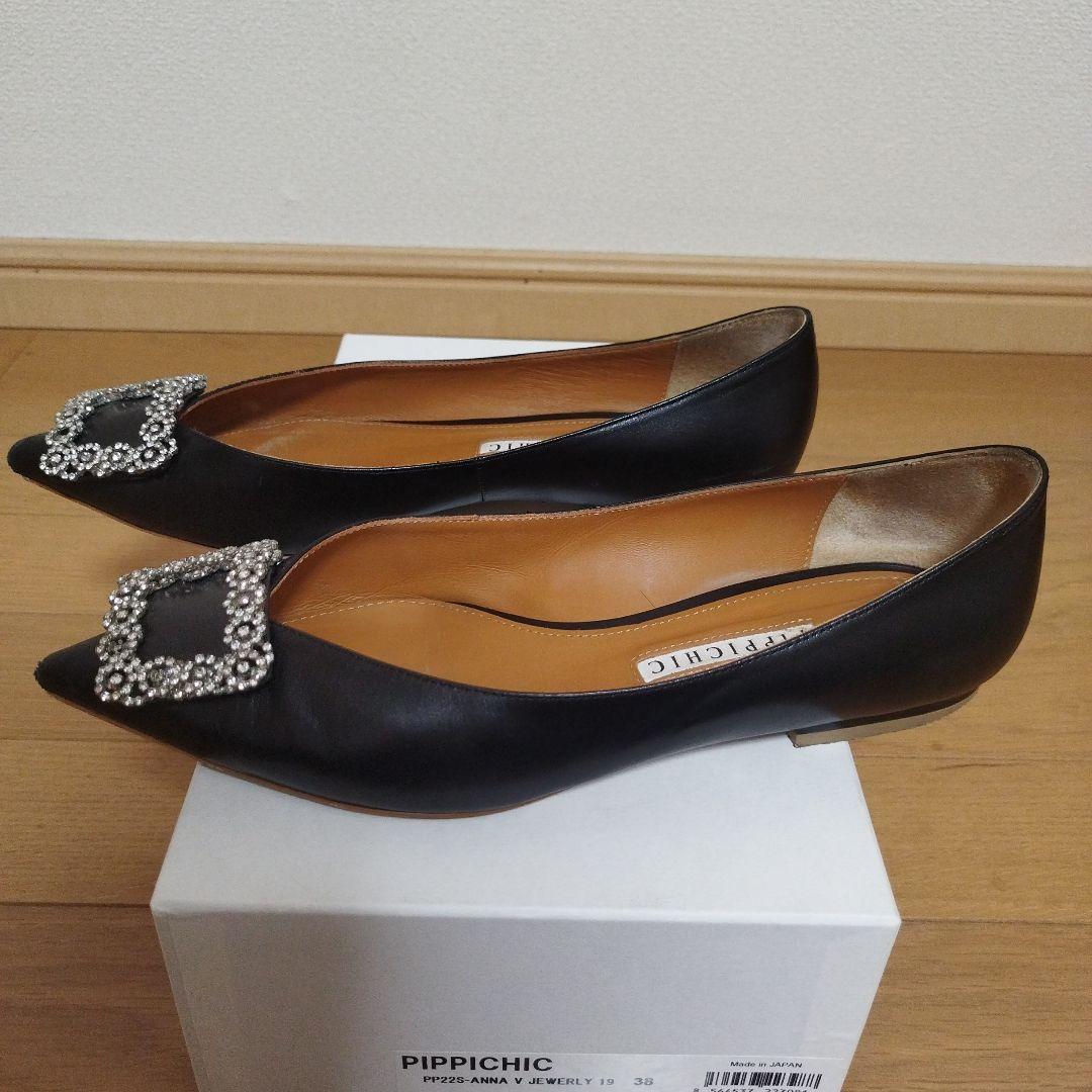 ピッピシックPPICHIC•ビジューレザーシューズ黒