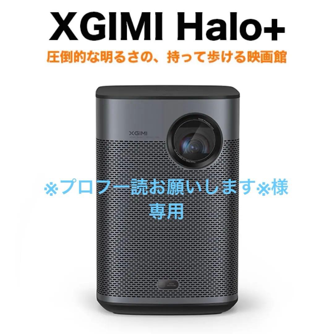 ※プロフ一読お願いします※　本日限定