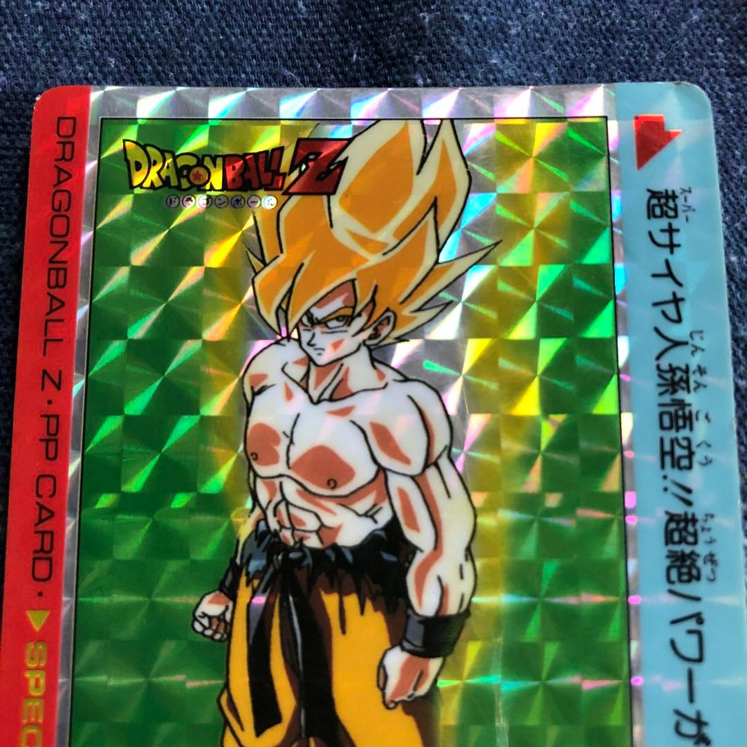 【当時物】No.624ドラゴンボール　キラ 希少 プリズムカード