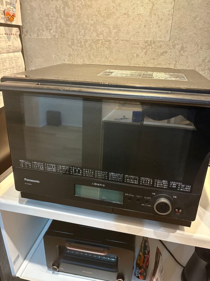 パナソニック ビストロ NE-BS806 スチームオーブンレンジ 30L